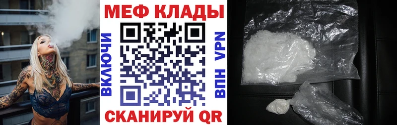 Как найти закладки Талица АМФЕТАМИН  НБОМе  Гашиш  Конопля  Cocaine 