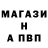 Амфетамин Premium Labusya