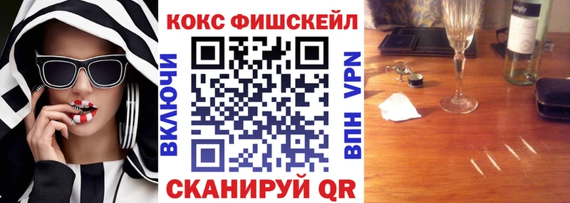 где купить наркоту Талица Cocaine Боливия