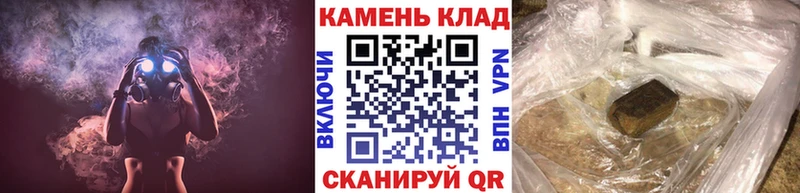 даркнет сайт  Талица  ГАШИШ ice o lator 