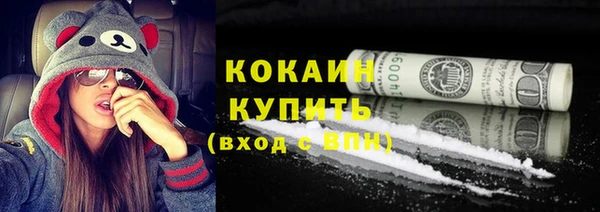 спиды Липки