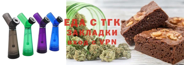 бошки Лагань