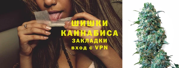 кокаин колумбия Лихославль