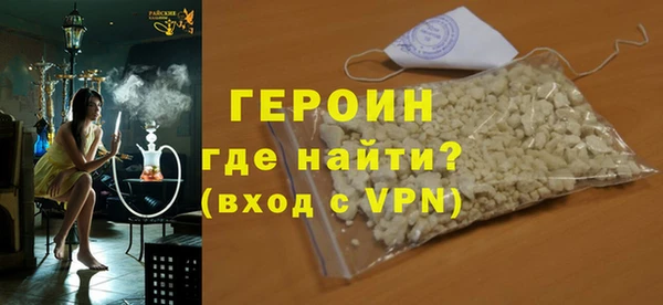 хмурый Лиски
