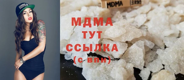хмурый Лиски
