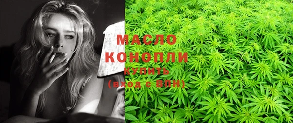 спиды Липки