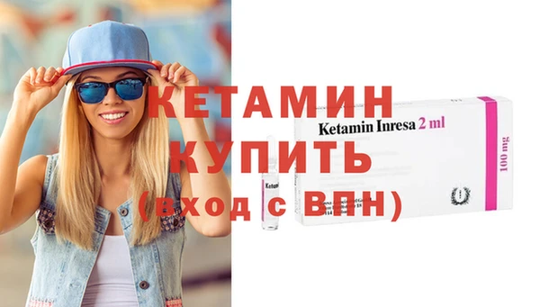 хмурый Лиски