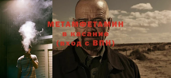 кокаин колумбия Лихославль