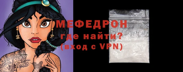 кокаин колумбия Лихославль