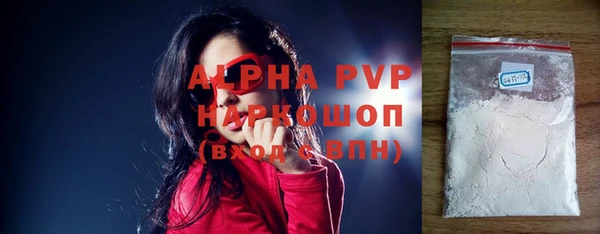 кокаин колумбия Лихославль