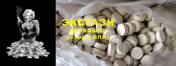хмурый Лиски