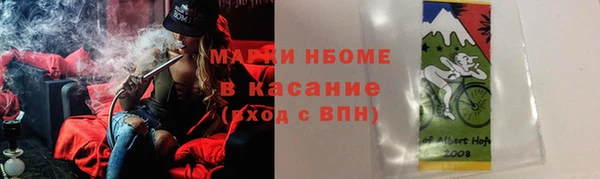 крисы Ладушкин