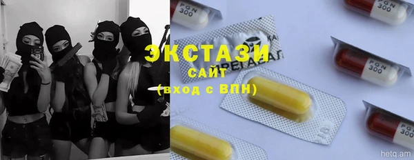 кокаин колумбия Лихославль