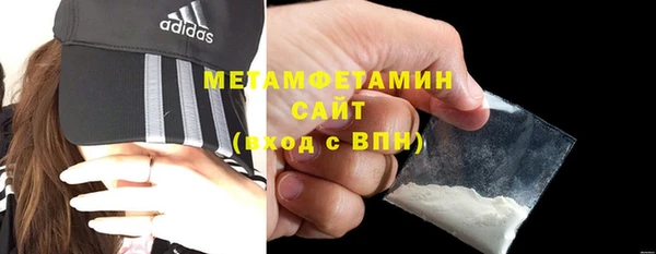 спиды Липки