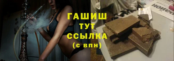 кокаин колумбия Лихославль