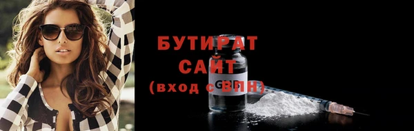 кокаин колумбия Лихославль