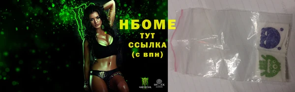 кокаин колумбия Лихославль