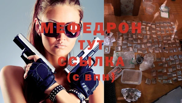 хмурый Лиски