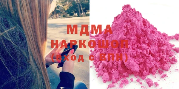 хмурый Лиски