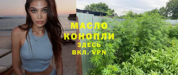 спиды Липки