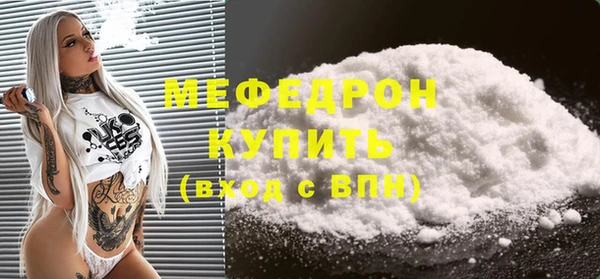 хмурый Лиски