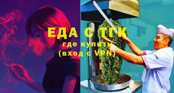 кокаин колумбия Лихославль