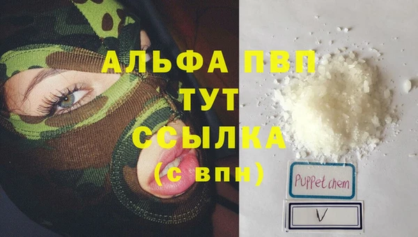кокаин колумбия Лихославль