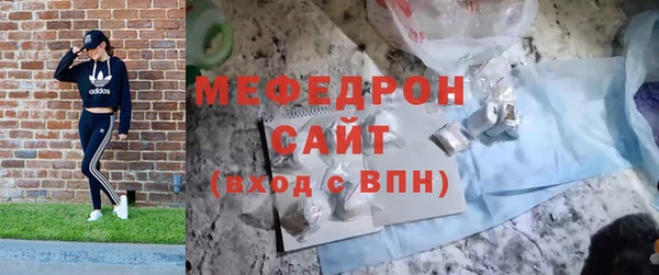 хмурый Лиски