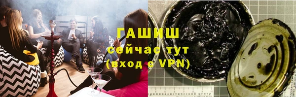 кокаин колумбия Лихославль