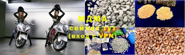 кокаин колумбия Лихославль