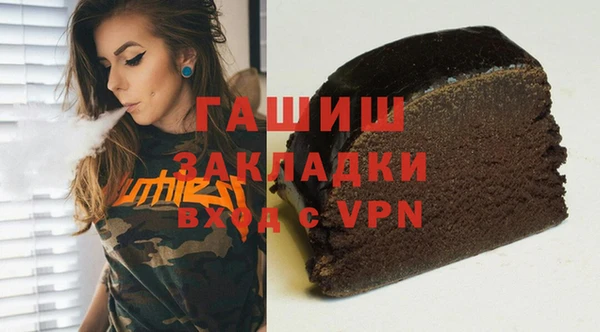 спиды Липки
