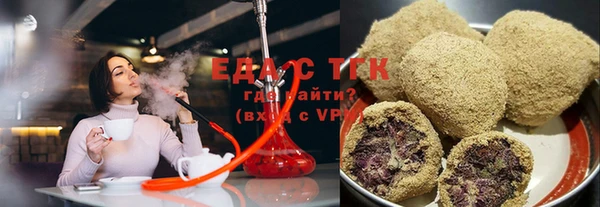 хмурый Лиски