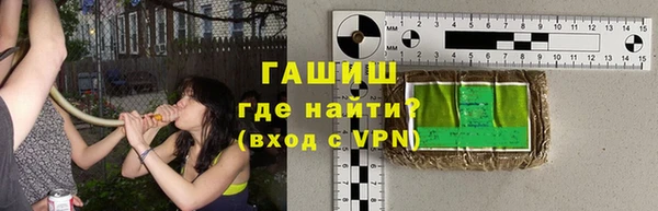 спиды Липки