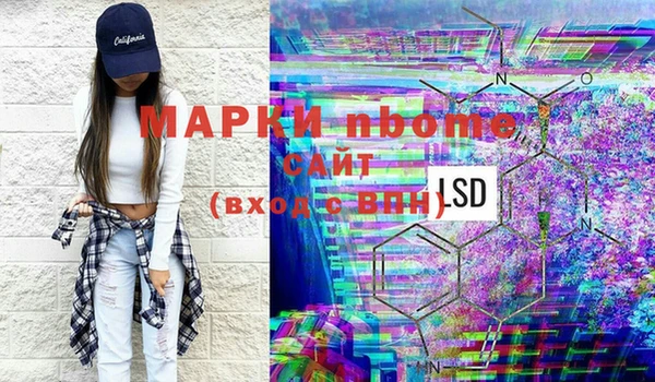 спиды Липки