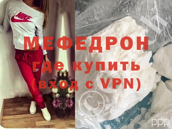 кокаин колумбия Лихославль
