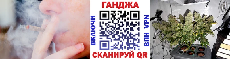 Каннабис LSD WEED  Талица 